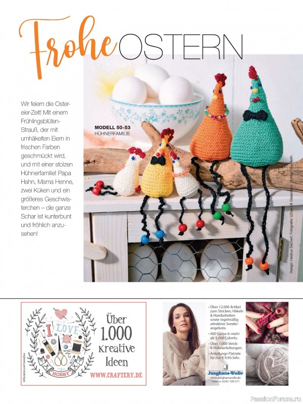 Вязаные проекты в журнале &laquo;Meine Hakelwelt Sonderheft HA160 2026&raquo;