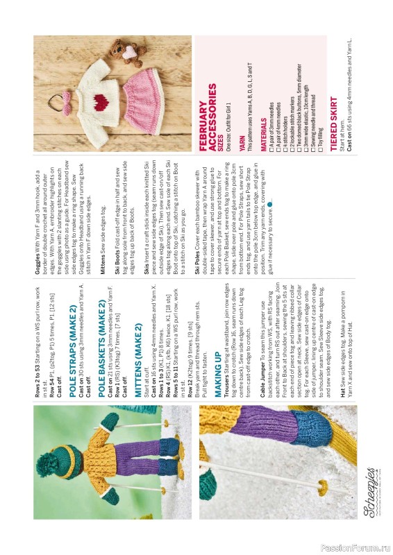 Вязаные проекты в журнале «Simply Knitting №283 2026»
