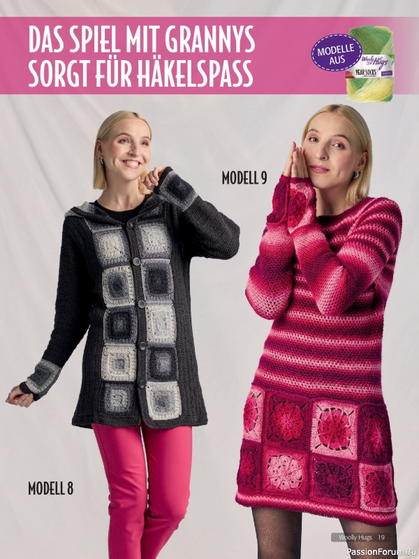 Вязаные проекты в журнале &laquo;Woolly Hugs Maschenwelt №1 2026&raquo;