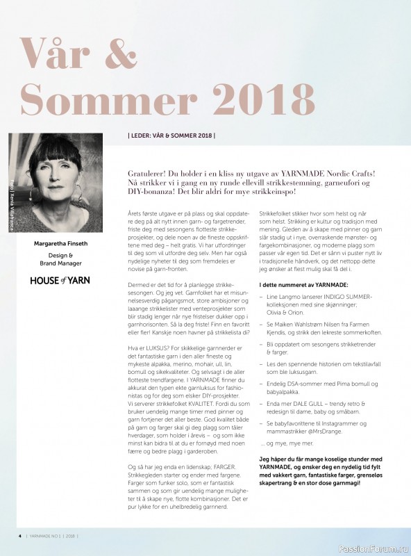 Вязаные проекты в журнале &laquo;Yarnmade №1 2018 Spring & Summer&raquo;.