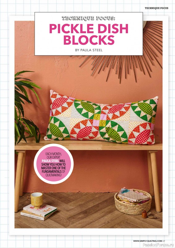 Коллекция проектов для рукодельниц в журнале «Love Patchwork & Quilting №168 2026»