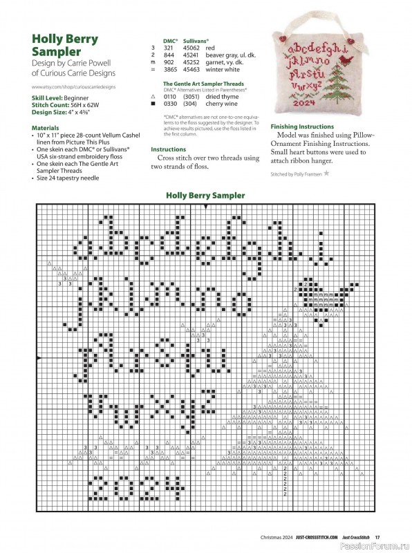 Коллекция вышивки в журнале «Just Cross Stitch - Christmas 2024»