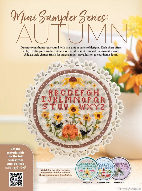 Коллекция вышивки в журнале «Just CrossStitch - Autumn 2025»