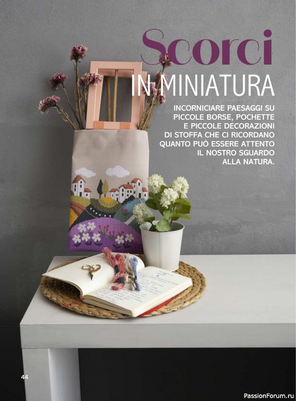 Коллекция вышивки в журнале «Profilo Punto Croce №7 2025»