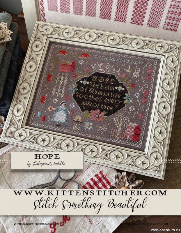 Коллекция вышивки в журнале «Punch Needle & Primitive Stitcher - Summer 2025»