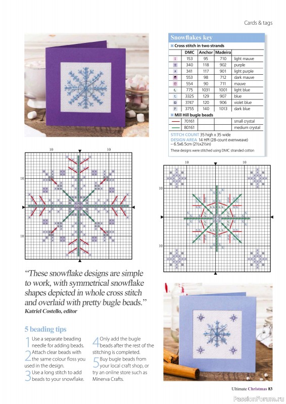 Коллекция вышивки в журнале «Ultimate CrossStitch - Christmas 2025»
