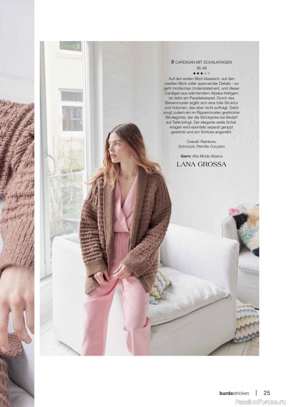 Вязаные модели в журнале «Burda Stricken №3 2024»