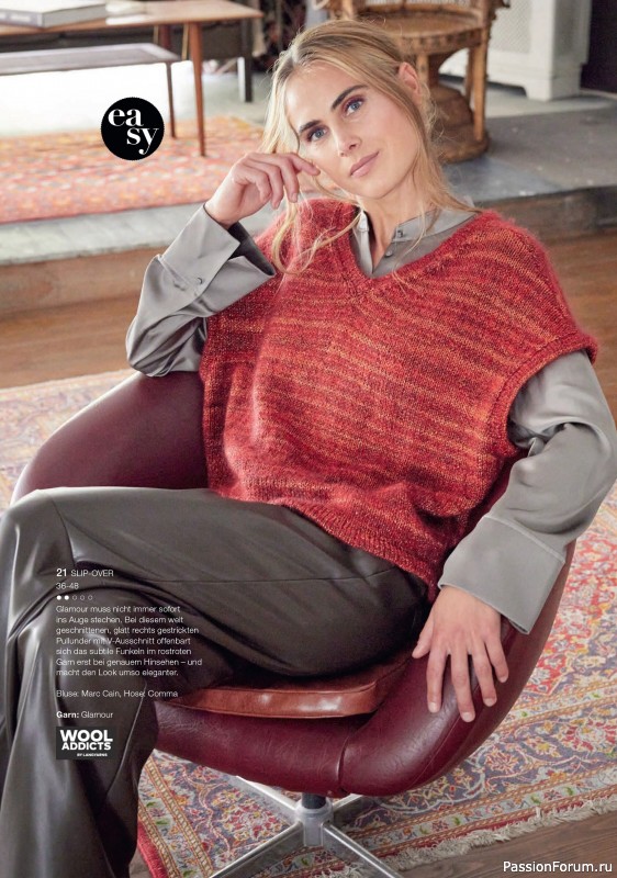 Вязаные модели в журнале «Burda Stricken №4 2025»