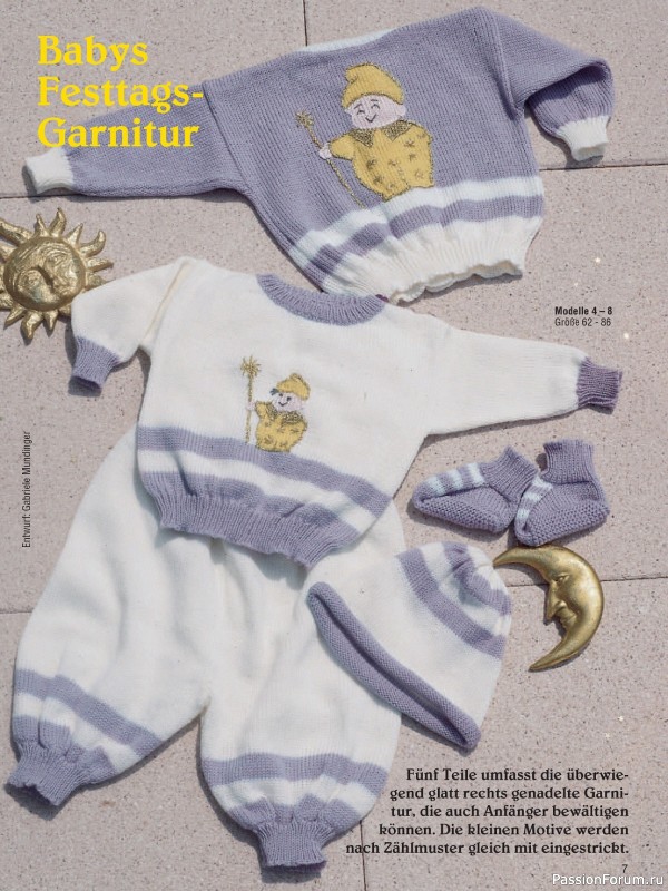 Вязаные проекты для детей в журнале «Baby Strick №2 2023 »