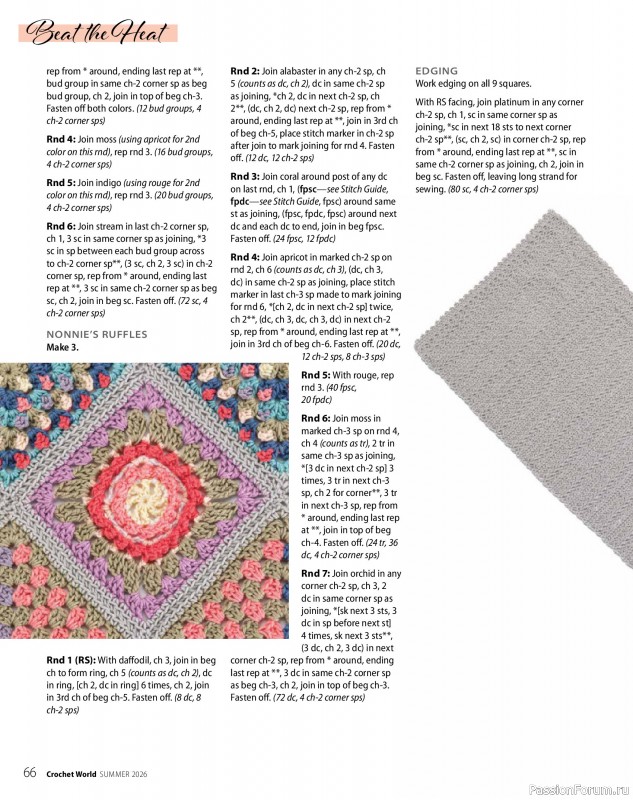 Вязаные проекты крючком в журнале &laquo;Crochet World - Summer 2026&raquo;