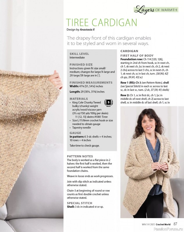 Вязаные проекты крючком в журнале «Crochet World - Winter 2025»