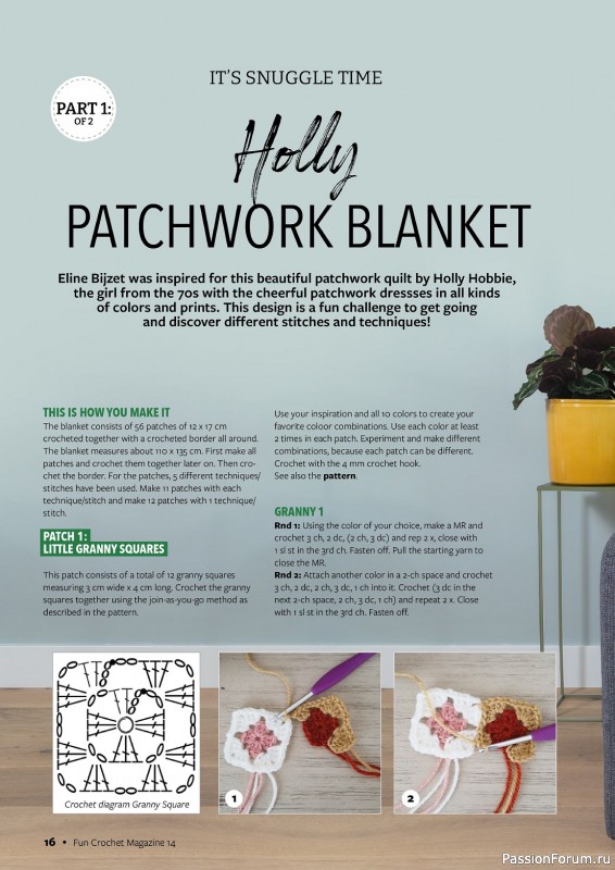 Вязаные проекты крючком в журнале «Fun Crochet Magazine №14 2023»