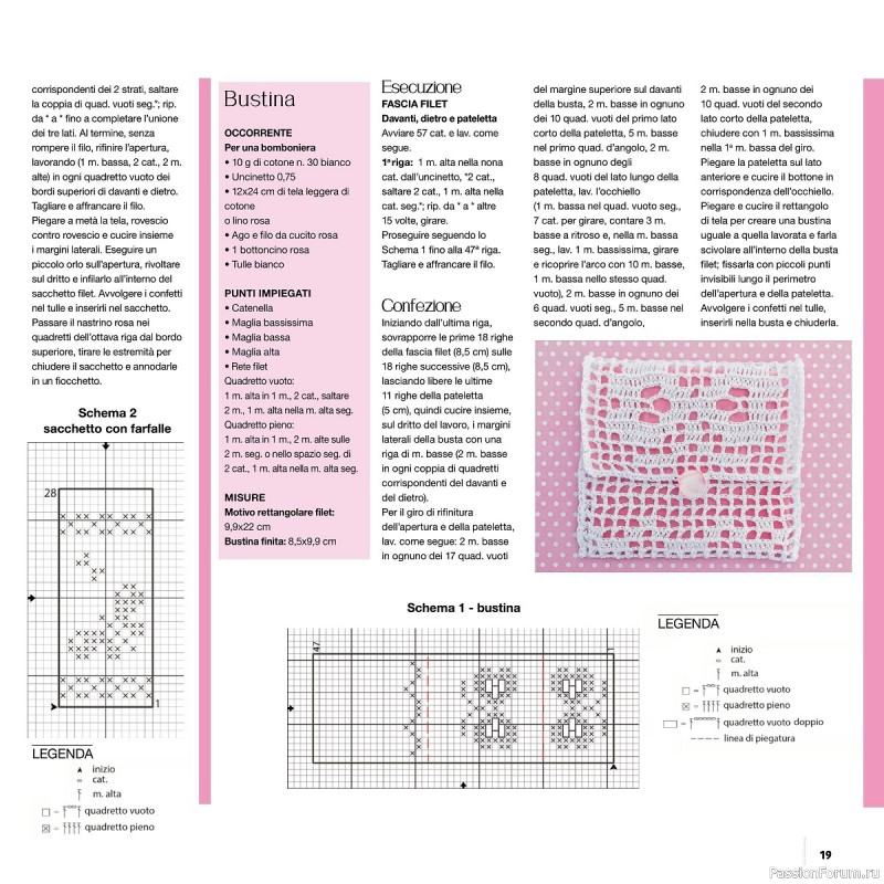 Вязаные проекты крючком в журнале «Uncinetto Manuale Filet №7 2022»