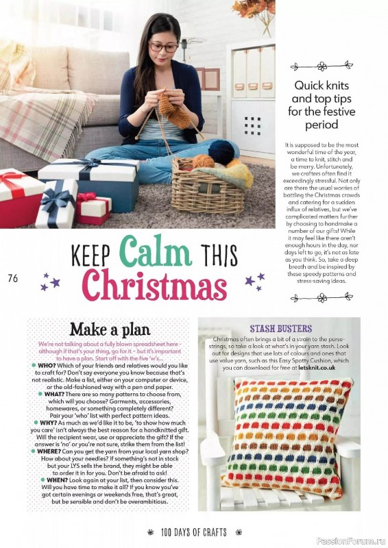 Вязаные проекты спицами в журнале «100 Days of Christmas Knits №26 2023»