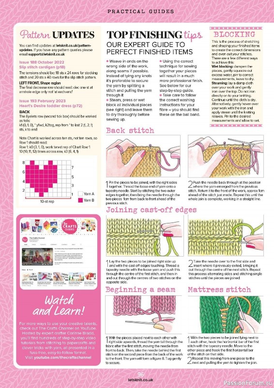 Вязаные проекты в журнале «Let's Knit №194 2023»