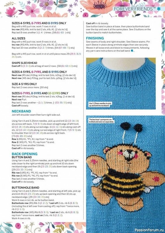Вязаные проекты в журнале «Simply Knitting №241 2023»