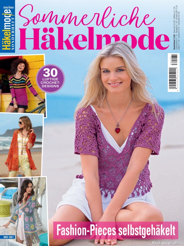 Вязаные модели в журнале &laquo;Meine Hakelmode Sonderheft MH 081 2026&raquo;