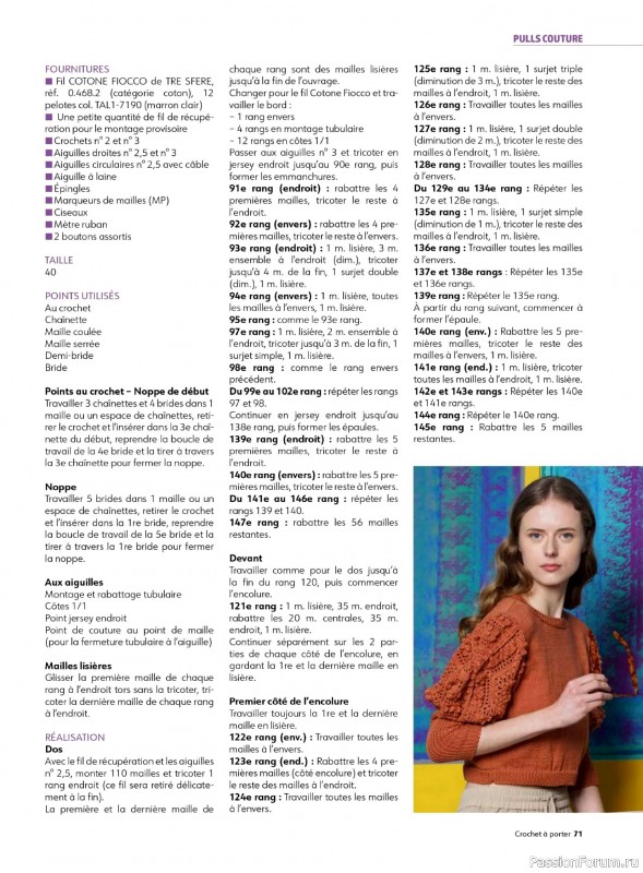 Вязаные проекты крючком в журнале «Crochet a porter - Fevrier/Avril 2026»