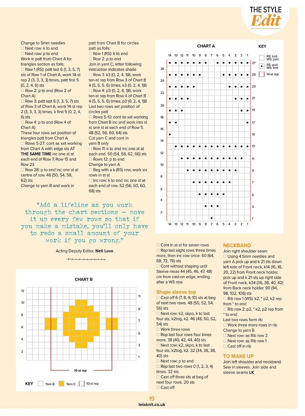 Для любителей вязания спицами. Let&#039;s Knit №177 2021