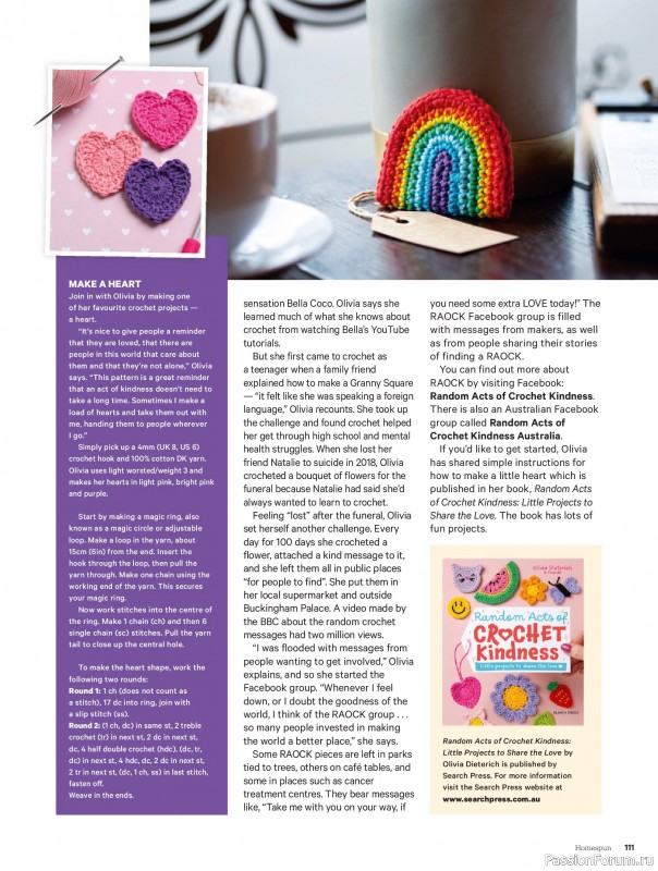 Коллекция проектов для рукодельниц в журнале «Australian Homespun №228 2025»