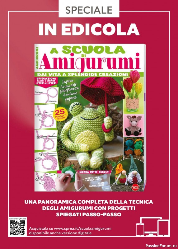 Коллекция проектов для рукодельниц в журнале «Mani di Fata Speciale №5 2025 - Scialli»