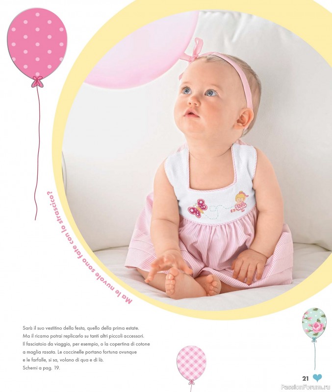 Коллекция проектов для рукодельниц в журнале «Mani di Fata Speciale - Febbraio 2026»