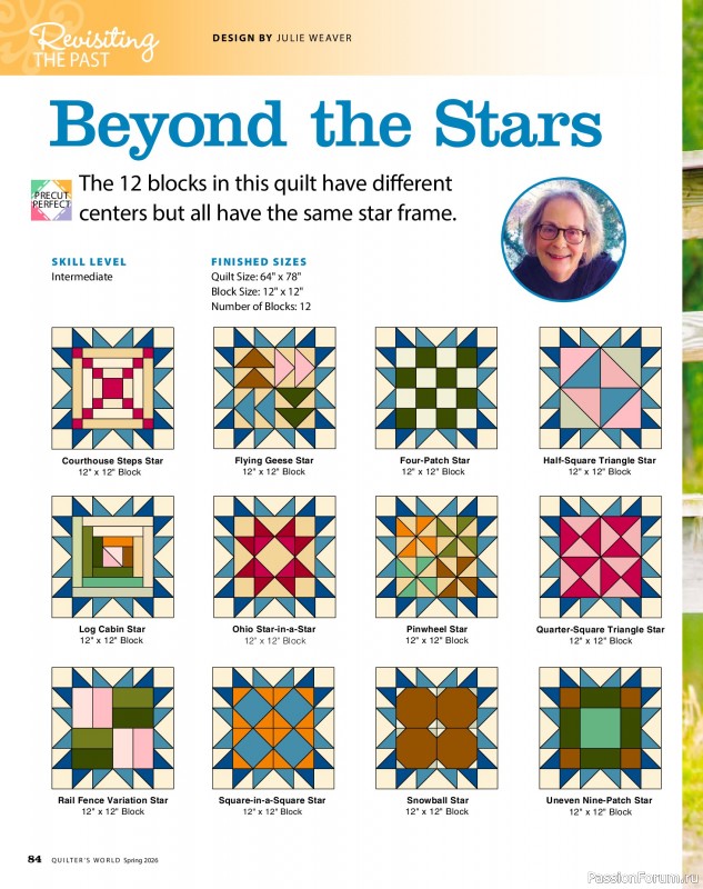 Коллекция проектов для рукодельниц в журнале «Quilter's World - Spring 2026»