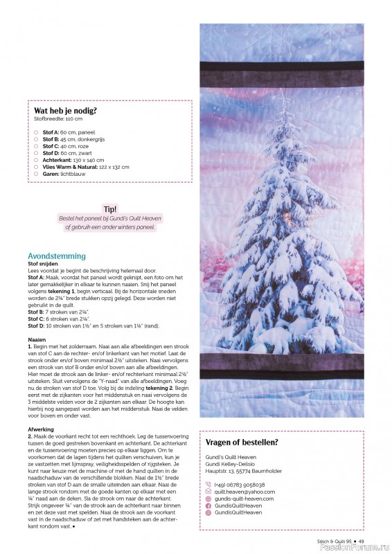 Коллекция проектов для рукодельниц в журнале &laquo;Stitch & Quilt №95 2026&raquo;