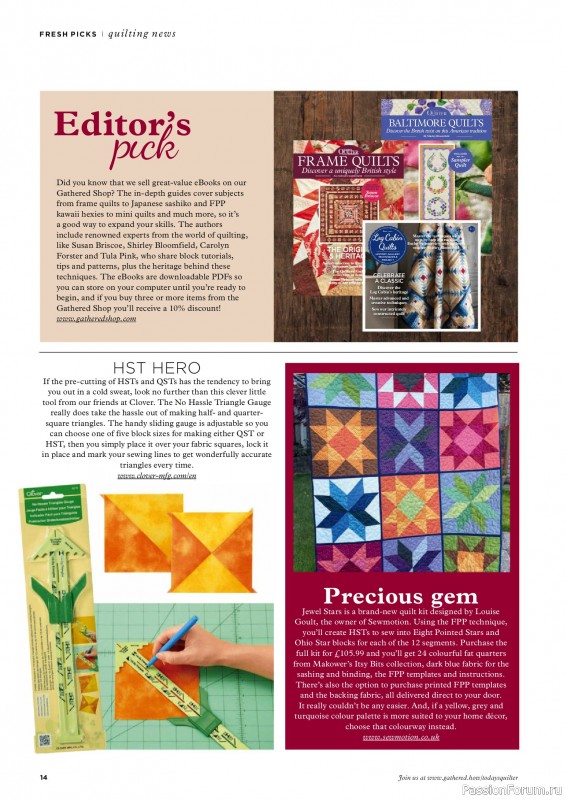 Коллекция проектов для рукодельниц в журнале «Todays Quilter №135 2025»