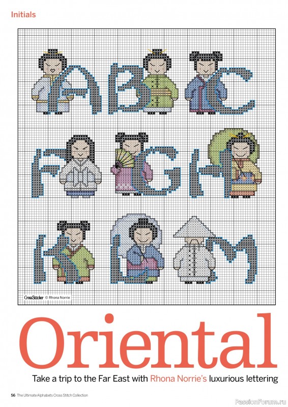 Коллекция вышивки в журнале «Cross Stitch Collection - The Ultimate Alphabets 2026»