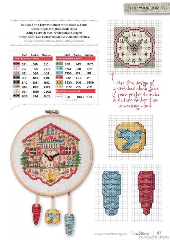 Коллекция вышивки в журнале «CrossStitcher №405 2024»