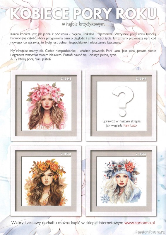 Коллекция вышивки в журнале «Igla Malowane №4 2024»