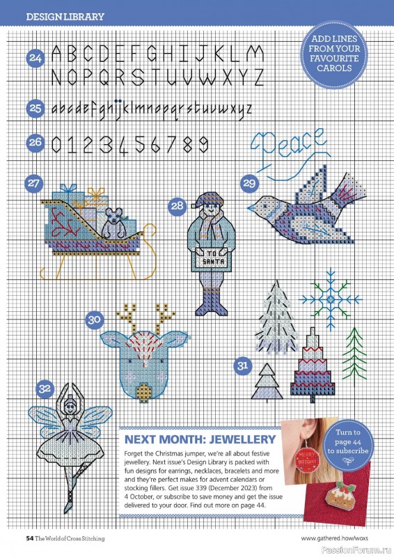 Коллекция вышивки в журнале «The World of Cross Stitching №338 2022»