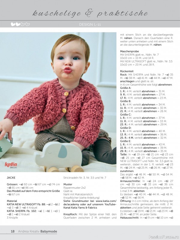 Вязаные модели для детей в журнале &laquo;Andrea Kreativ Babymode №7 2026&raquo;