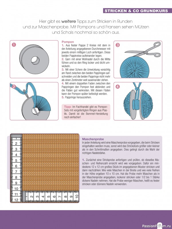 Вязаные модели в журнале &laquo;Hundert Seiten voller Ideen №1 2026 - Tucher & Schals&raquo;