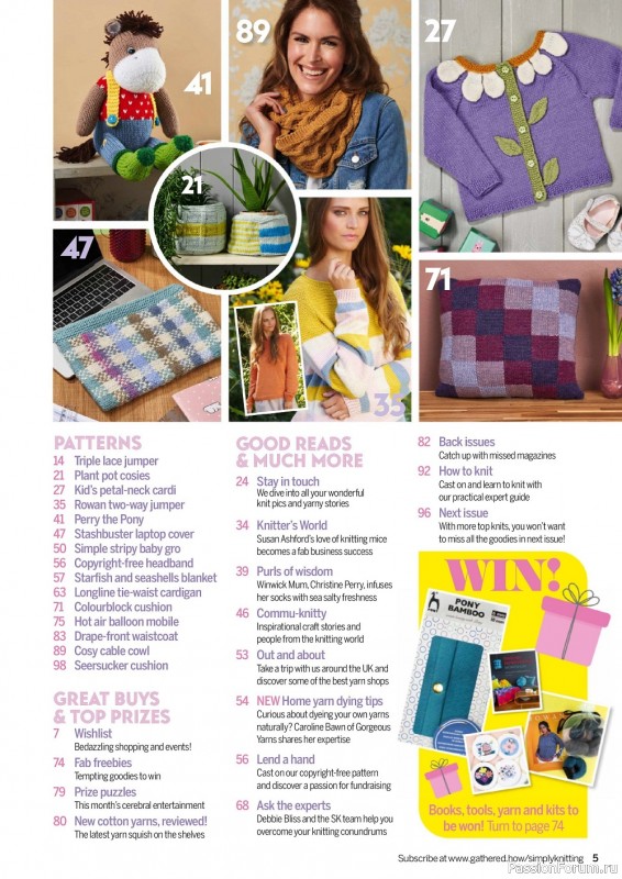 Вязаные модели в журнале «Simply Knitting №225 2022»