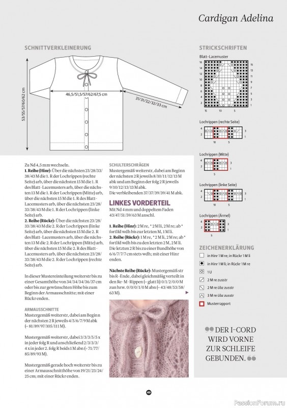 Вязаные модели в журнале «The Knitter Germany №59 2022»