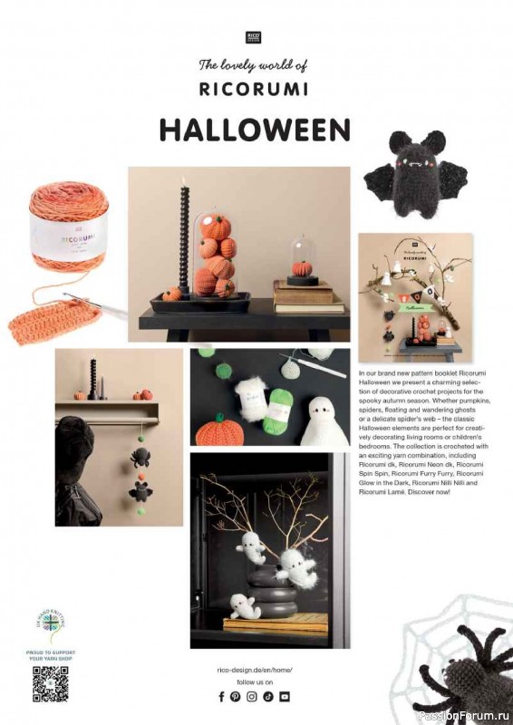 Вязаные проекты крючком в журнале «Crochet Now №137 2026»