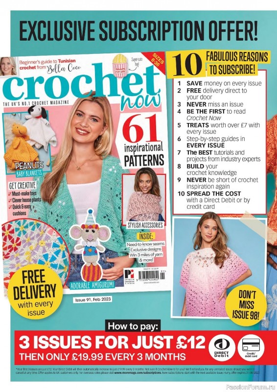 Вязаные проекты крючком в журнале «Crochet Now №97 2023»