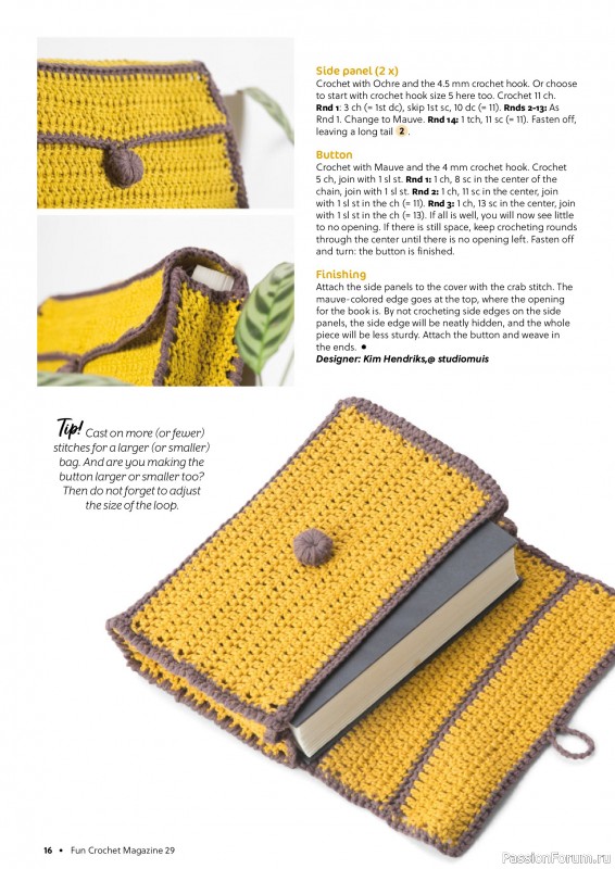 Вязаные проекты крючком в журнале «Fun Crochet Magazine №29 2026»
