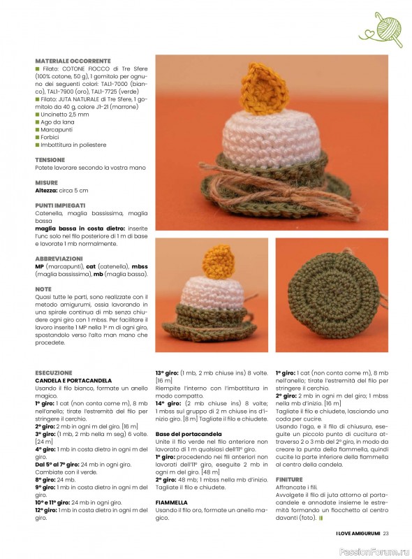 Вязаные проекты крючком в журнале «I Love Amigurumi №29 2025»