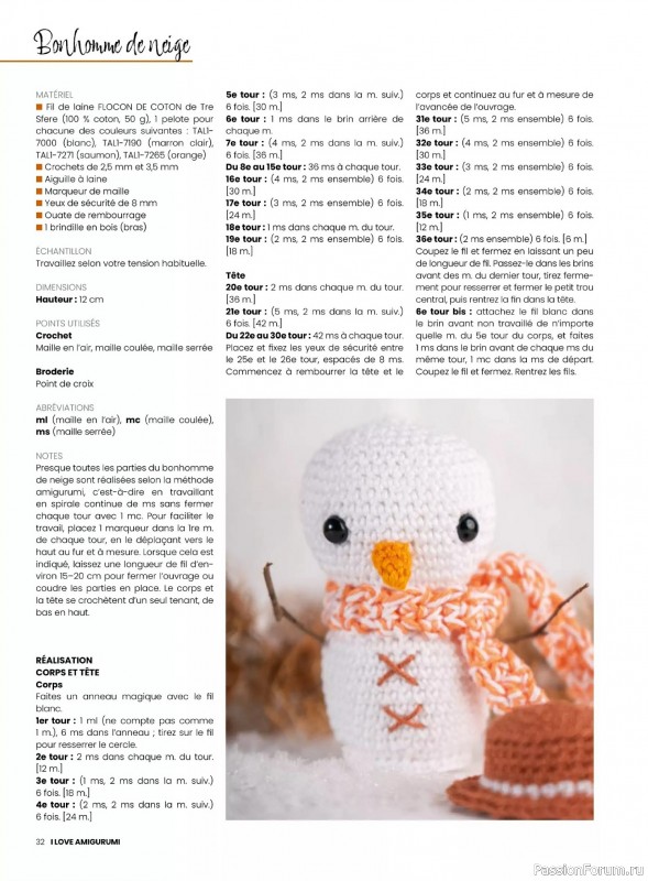 Вязаные проекты крючком в журнале &laquo;I Love Amigurumi №8 2026&raquo;