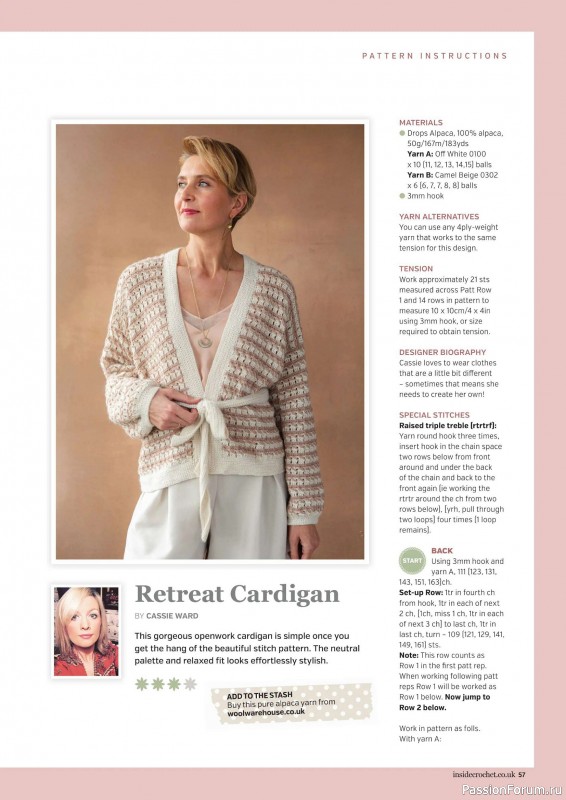 Вязаные проекты крючком в журнале &laquo;Inside Crochet №186 2026&raquo;