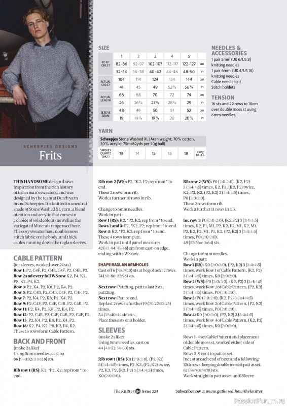 Вязаные проекты спицами в журнале «The Knitter №224 2026»