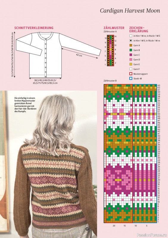 Вязаные проекты спицами в журнале &laquo;The Knitter №80 2026 Germany&raquo;