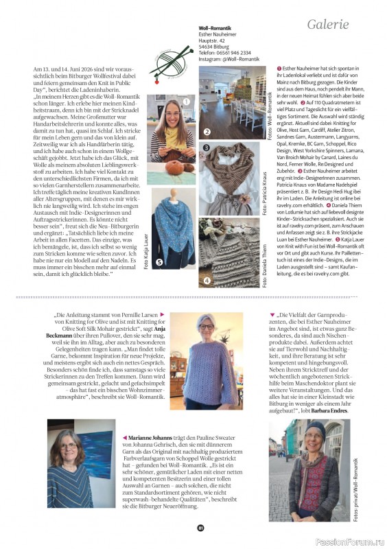 Вязаные проекты спицами в журнале &laquo;The Knitter №82 2026 Germany&raquo;
