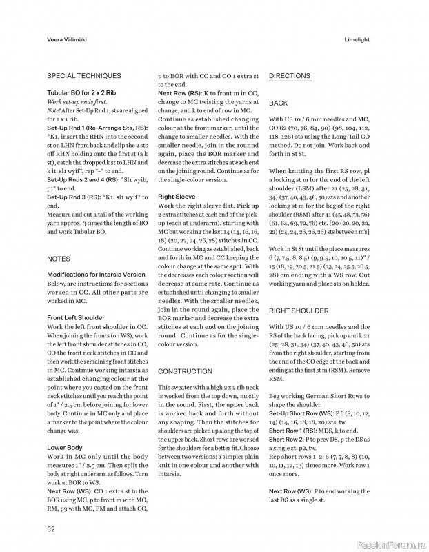 Вязаные проекты в книге «52 Weeks of Chunky Knits».