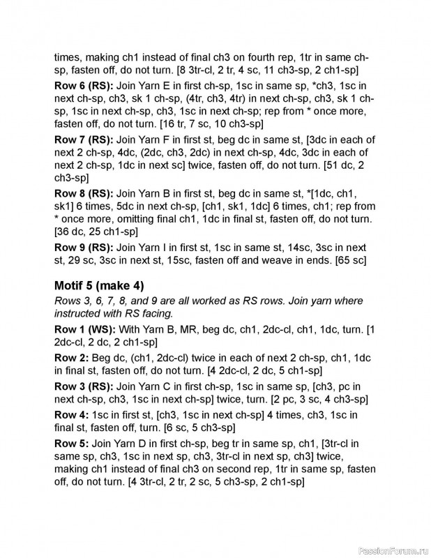 Вязаные проекты в книге «Crochet Modular Blankets»