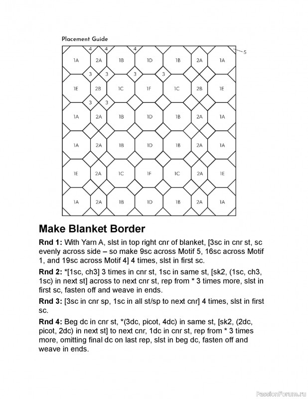 Вязаные проекты в книге «Crochet Modular Blankets». Продолжение