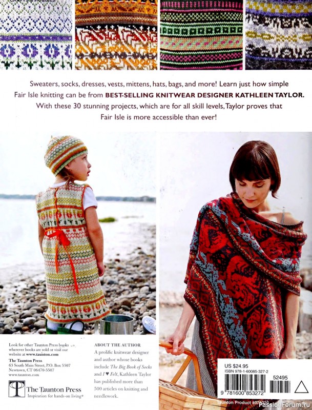 Вязаные проекты в книге «Fearless Fair Isle Knitting». Продолжение